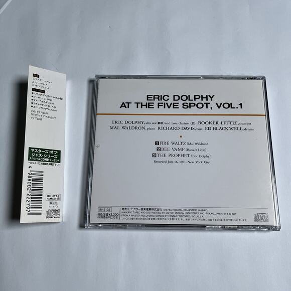 Eric Dolphy At the Five Spot Volume 1 CD Victor VICJ-23511 Japan Pressing w/ OBI - Picture 3 of 5